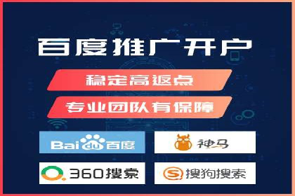 短视频崛起背后的信息流平台案例分析